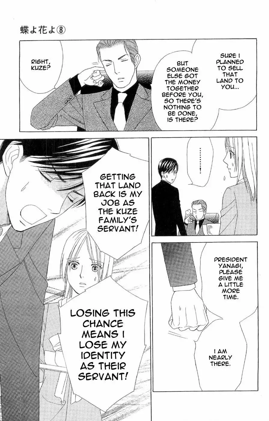 Chiyou yo Hana yo Chapter 38 15